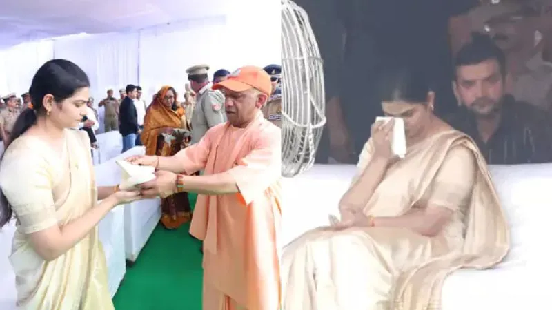 लखनऊ में योगी के सामने भावुक हुई शहीद पुलिसकर्मी की पत्नी, यूपी सीएम ने कहा- प्रदेश सरकार शहीदों के परिजनों के साथ खड़ी है