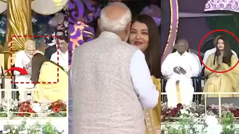 परंपरा, प्रतिष्ठा और संस्कार की मिसाल हैं ऐश्वर्या राय, PM Modi के छुए पैर, जमकर की तारीफ