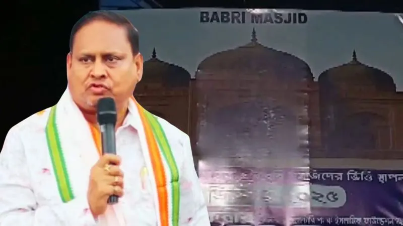 पश्चिम बंगाल में लगे ‘नई बाबरी’ के पोस्टर, शिलान्यास की तारीख बताई, TMC विधायक ने दी नए बवाल को हवा!