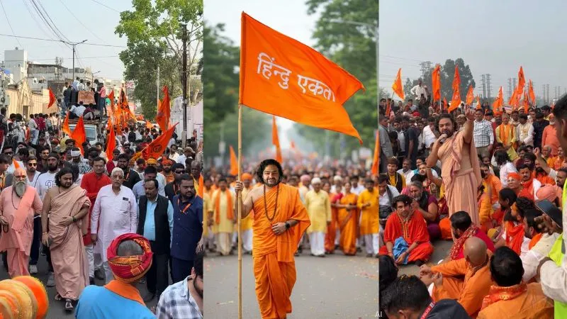 'संघे शक्तिः कलौयुगे...', इतिहास रच गई स्वामी दीपांकर की 'भिक्षा यात्रा', तीन साल में करोड़ों हिंदुओं ने लिया एकजुटता का संकल्प