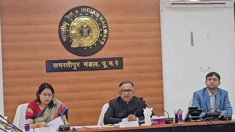 समस्तीपुर में रेल यात्री सलाहकार समिति की बैठक, ट्रेनों के नियमित संचालन और सुविधाओं की उठी मांग