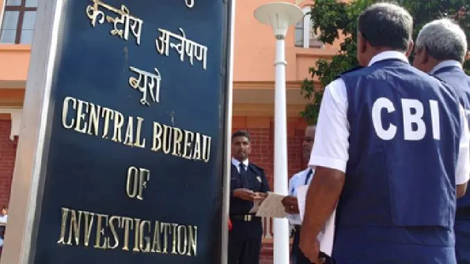 PNB से 31.60 करोड़ की धोखाधड़ी, फ्रॉस्ट इंफ्रा से जुड़े आरोपी राजेश बोथरा गिरफ्तार