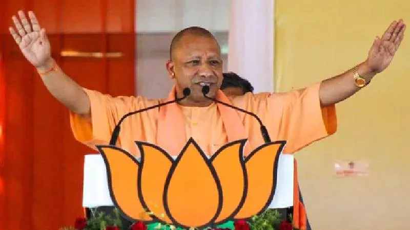 Bihar Election Result 2025: बिहार में एनडीए की जीत पर यूपी में जश्न, मुख्यमंत्री योगी और भाजपा नेताओं ने दी बधाई