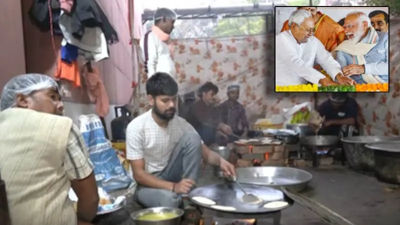 बिहार चुनाव: एनडीए की बढ़त पर भाजपा कार्यकर्ताओं ने शुरू किया जश्न, दिल्ली के भाजपा कार्यालय में बन रहे पकवान