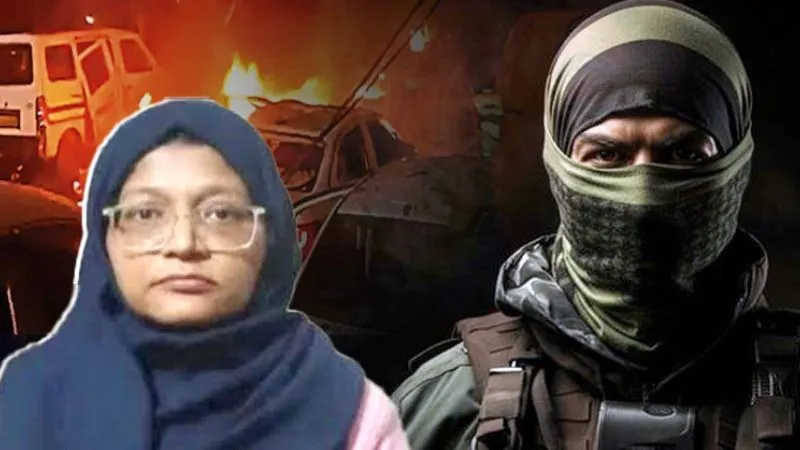 मुसलमान और आतंकवाद... कौम का कौन सा कर्ज उतारने चली थी डॉ शाहीन, आतंक पर क्या कहता है इस्लाम?