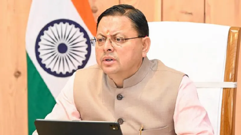 24 नहीं, अब 25 नवंबर को होगा सार्वजनिक अवकाश, उत्तराखंड सरकार का नया आदेश