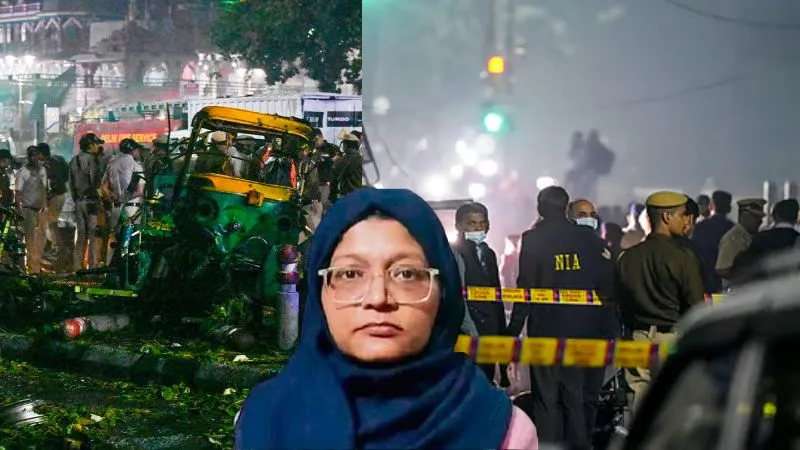 उर्दू में दस्तावेज, पेन ड्राइव, कैश...दिल्ली ब्लास्ट मामले की आरोपी डॉ. शाहीन के लॉकर से NIA को क्या-क्या मिला?