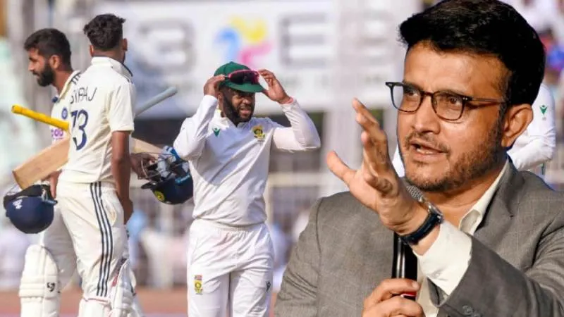 भारत की शर्मनाक हार पर भड़के सौरव गांगुली, कहा- पिच से छेड़छाड़ बंद करो, शमी को टीम में लाओ