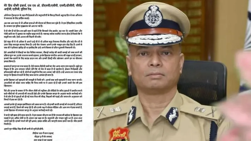 हरियाणा में गन कल्चर को प्रमोट करना पड़ेगा भारी… सिंगर्स को DGP ओ पी सिंह ने चेताया, बदमाशी वाले गाने बैन