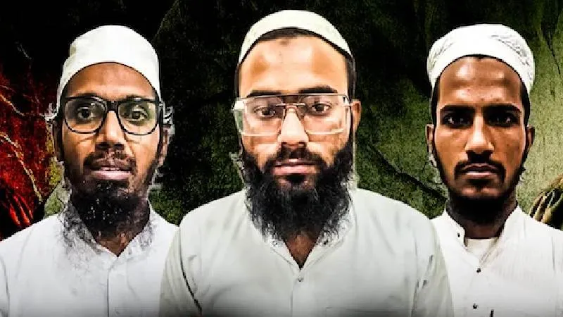 ISKP के तीन आतंकी गिरफ्तार, कबूलनामे में पाकिस्तान फंडिंग और बड़े हमले की साजिश का खुलासा