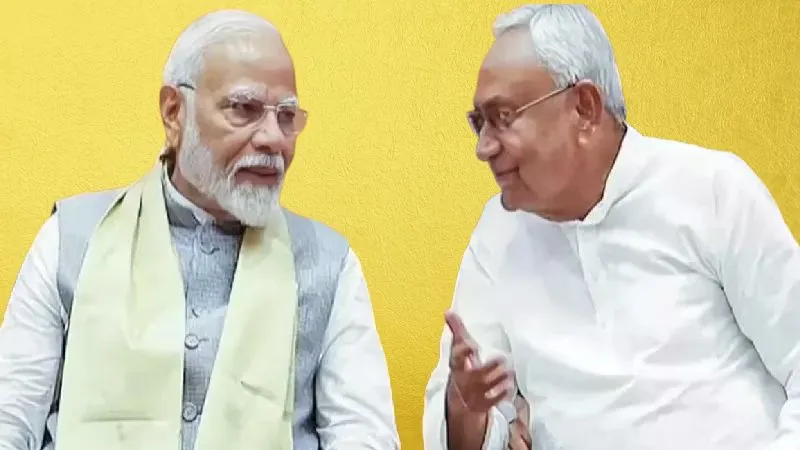 आ गई शपथ ग्रहण समारोह की तारीख… PM मोदी की मौजूदगी में होगा बिहार की नई सरकार का गठन, पटना के गांधी मैदान में शुरू हुई तैयारी