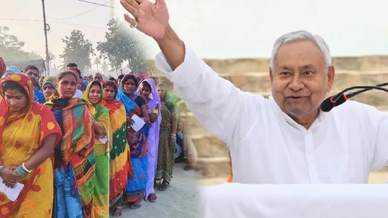 मक्का, मखाना और मतदाता… दूसरे चरण में सीमांचल की 24 सीटें सबसे अहम, कई दिग्गजों की किस्मत दांव पर