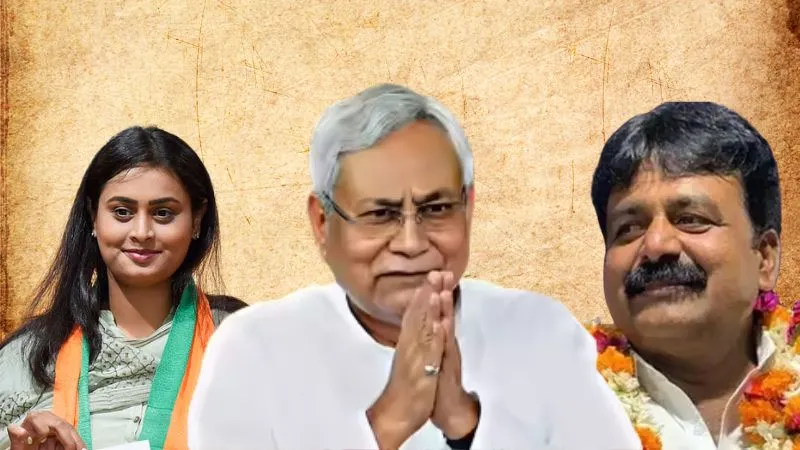 Nitish Kumar Oath Ceremony: श्रेयसी सिंह, जमा खान, रामकृपाल यादव… देखें बिहार के 26 मंत्रियों की पूरी लिस्ट