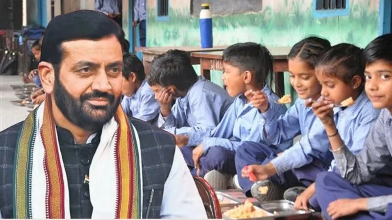 मिड डे मील को बेहतर बनाने के लिए नायब सरकार का बड़ा कदम, यहां से आएगा बच्चों के लिए पौष्टिक खाना