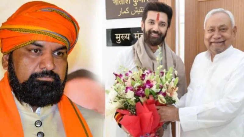 नीतीश की नई कैबिनेट का फॉर्मूला लगभग तय... तीन Dy CM बने तो राजपूत बिरादरी को मिलेगा मौका, चिराग की पार्टी का भी बढ़ेगा कद