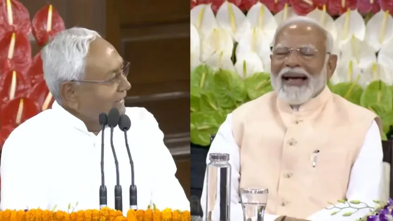‘अगली बार सब हारेंगे…’ CM नीतीश ने दिया मजेदार भाषण, ठहाके लगाते रहे PM मोदी, बिहार रिजल्ट के बाद Video वायरल