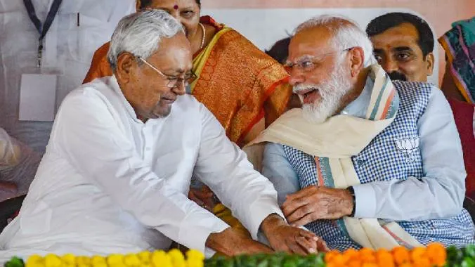 Bihar Election Result 2025: 45 साल का रिकॉर्ड टूटा, भाजपा बनी सबसे बड़ी पार्टी