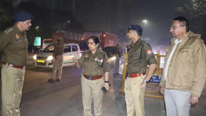 दिल्ली धमाके के बाद गौतमबुद्धनगर में कड़ी निगरानी, रातभर चली पुलिस पेट्रोलिंग