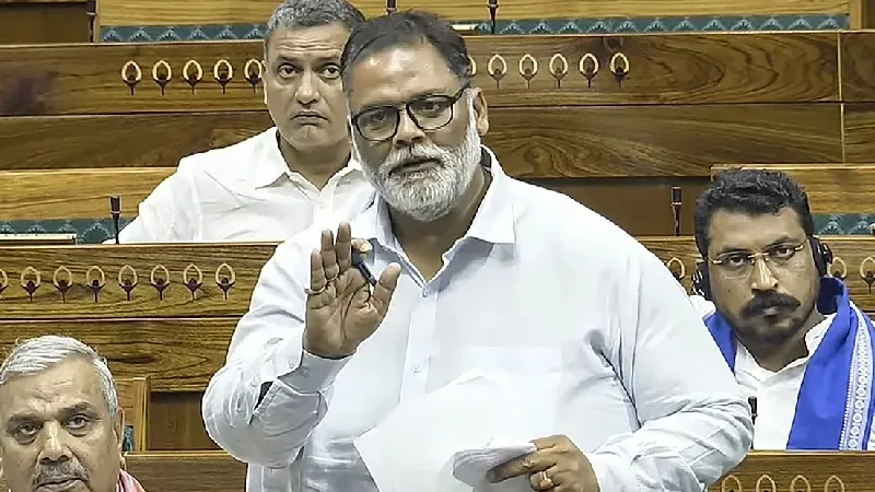 'एग्जिट पोल हमेशा सटीक नहीं होते...’, चुनाव के बाद सर्वे रिपोर्ट पर भड़के पप्पू यादव, जानें क्या कहा