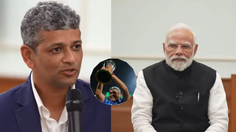 प्रिंस चार्ल्स नहीं, PM मोदी के साथ तस्वीर चाहिए थी...जब अंग्रेजों की धरती पर इंडियन वूमन टीम-स्टाफ ने लिया था प्रण