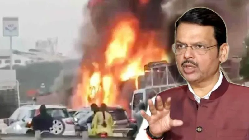 Pune Road Accident : सीएम फडणवीस ने जताया शोक, मृतकों के परिजनों को 5 लाख की मदद