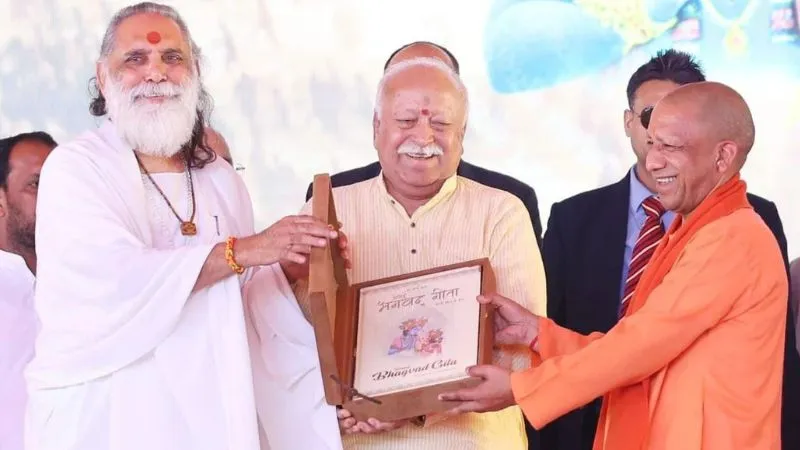 ‘सेवा का सौदा नहीं किया…’ RSS की फंडिंग पर सवाल उठाने वालों को CM योगी का जवाब, बताया- कहां से आता है पैसा