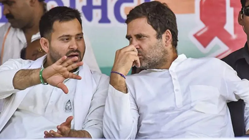 Bihar Election Result: 243 सीटों पर महागठबंधन के 251 उम्मीदवार, नतीजों पर होगा खींचतान का असर!