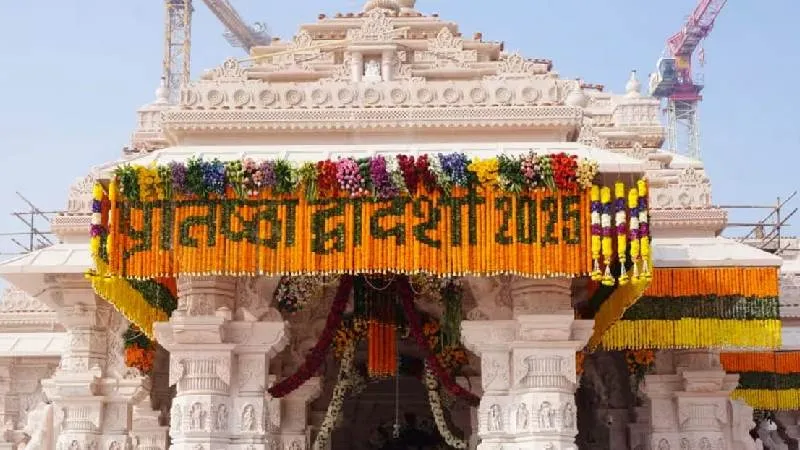 स्वर्णिम अध्याय की शुरुआत, राम मंदिर पर फहरेगा भगवा ध्वज: CM योगी आदित्यनाथ