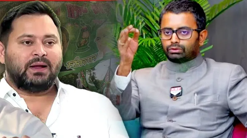 विधानसभा चुनाव से पहले ही एक ‘बिहारी’ ने Rahul-Tejashwi की ‘हार’ पर युवा चेतना के रोहीत Singh ने कर दिया बड़ा ऐलान !