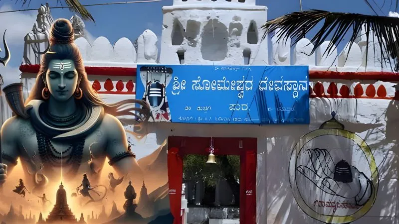 श्री सोमेश्वर मंदिर: देश का पहला स्थान जहां शिवलिंग को घूमाने से पूरी होती है भक्तों की मनोकामना!