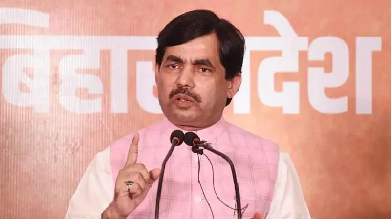 Bihar Election Results: ‘भारी बहुमत से जीत रहे हैं, NDA को बढ़त’: शाहनवाज हुसैन