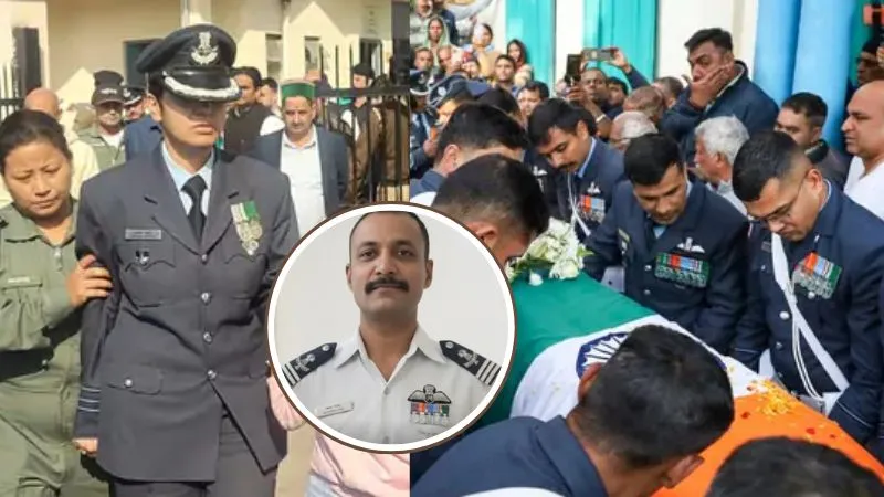 तेजस विमान क्रैश: शहीद विंग कमांडर नमांश को पत्नी ने वर्दी में किया आखिरी सैल्यूट, हर आंख हुई नम