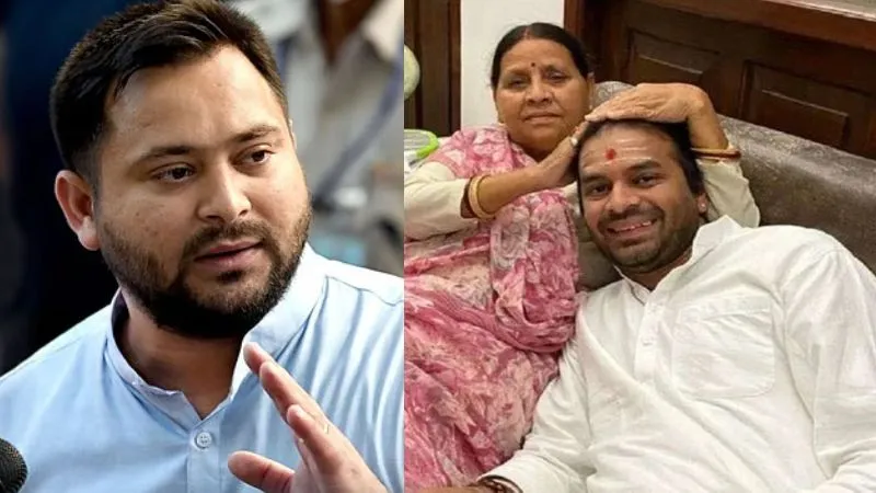 बहन ने लुटाया प्यार, मां की जागी ममता… तेज प्रताप ने परिवार का साथ मिलने के बाद क्या कहा?