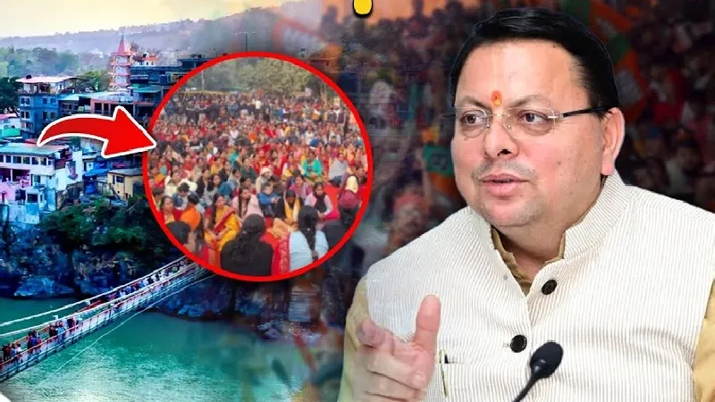 उत्तराखंड के 25 साल पूरे होते ही PM मोदी ने किया बड़ा ऐलान, CM धामी का क्या रहा रिएक्शन?