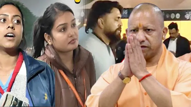 61 साल बाद UP में Yogi ने लिया ऐसा फैसला, एक साथ 35000 Genz इकट्ठा हो गये ! Jamboree