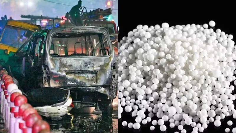 आतंकियों का पसंदीदा हथियार बना 'अमोनियम नाइट्रेट', कई हमलों में हुआ है इस्तेमाल, भारत में प्रतिबंधित रसायन कितना खतरनाक? जानिए