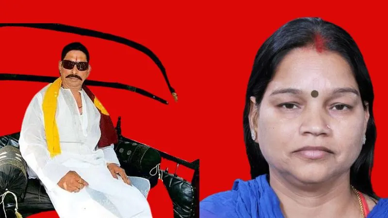 Bihar Election Result: मोकामा में फिर से 'छोटे सरकार', जेल में रहकर दूसरी बार जीते अनंत सिंह, वीणा देवी को भारी मतों से हराया