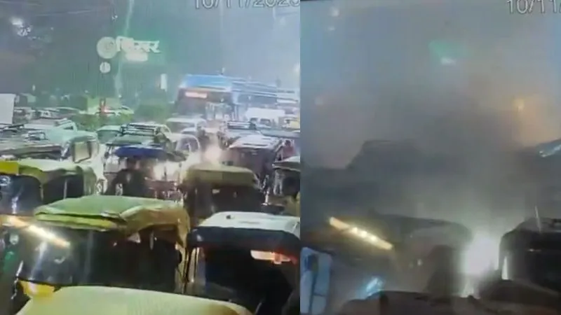 दिल्ली ब्लास्ट का सबसे खतरनाक Video आया सामने... महज कुछ सेेकेंड और उजड़ गए हंसते-खेलते परिवार, देखें तबाही का डरावना मंजर