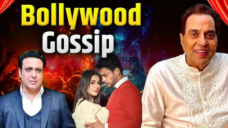 Bollywood Gossip: धर्मेंद्र हुए अस्पताल से डिस्चार्ज, गौरव खन्ना से छिनेगी कप्तानी? सिद्धार्थ शुक्ला पर शहनाज का बड़ा बयान