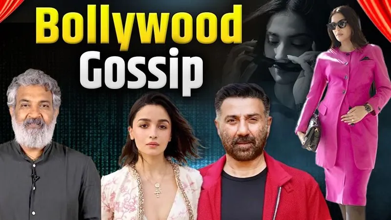 सनी देओल ने पिता के लिए दी बड़ी कुर्बानी, राजामौली की फिल्म वाराणसी पर विवाद, सोनम कपूर दूसरी बार बनने जा रहीं मां