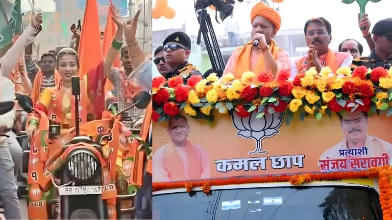 बुलेट से भगवा धारण किए लड़कियों ने किया सीएम योगी का जोरदार स्वागत, बुलडोजर से बरसे फूल, उतारी गई आरती, दरभंगा रोड शो में दिखा गजब का दृश्य