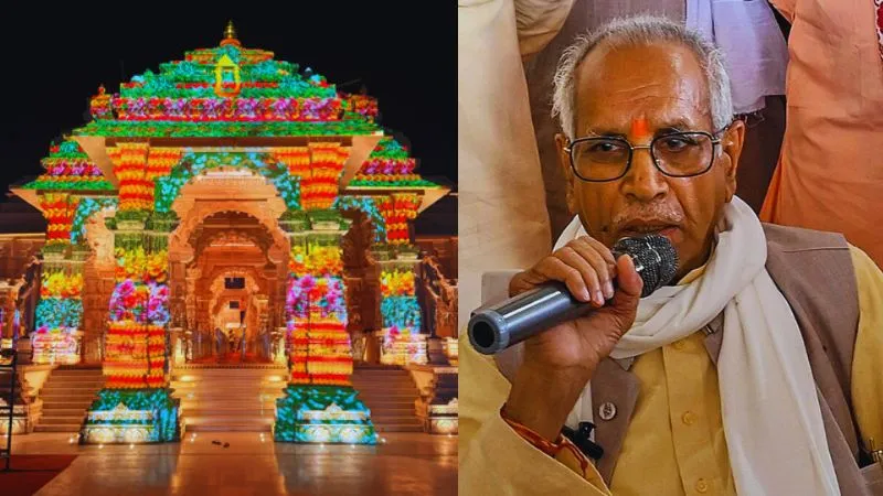 अयोध्या में 'धर्म ध्वज' फहराने से पहले राम मंदिर ट्रस्ट के महासचिव चंपत राय बोले- ये त्याग और समर्पण का प्रतीक है