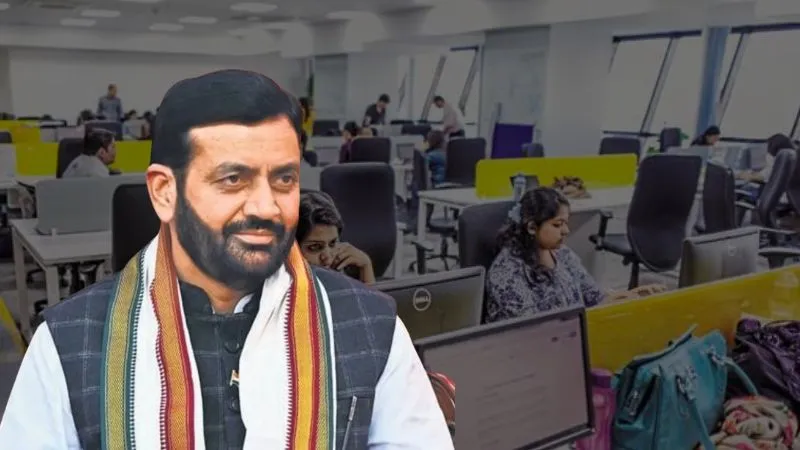 हरियाणा सरकार का बड़ा फैसला, अब कर्मचारियों को ड्यूटी के दौरान मिलेगी खास सुविधा