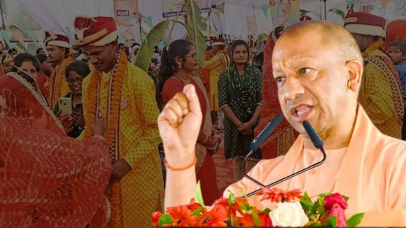 योगी सरकार का बड़ा फैसला, कन्या विवाह सहायता राशि में इज़ाफा, श्रमिक परिवारों को मिलेगा सीधा लाभ