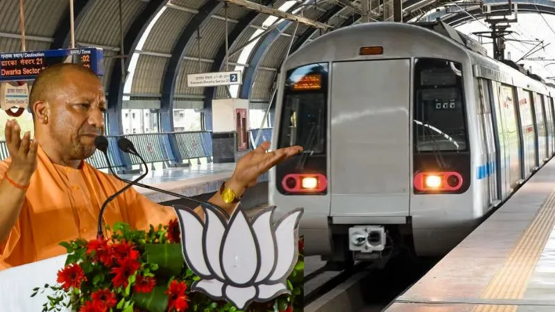 UP: योगी सरकार का तोहफा, सात शहरों में बिछेगा 850 किमी मेट्रो नेटवर्क, लखनऊ-कानपुर-आगरा में होगा बड़ा विस्तार!