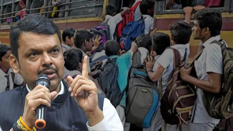स्कूल-कॉलेज छात्रों को बस किराये में 50% छूट, महाराष्ट्र सरकार का बड़ा फैसला, जानें पूरी डिटेल