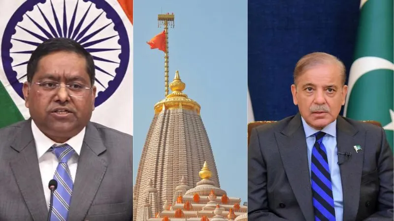 अयोध्या में धर्म ध्वजा पर पाकिस्तान दे रहा था ज्ञान… भारत ने लगाई फटकार, बोला- लेक्चर मत दो