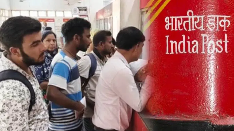 छात्रों के लिए खुशखबरी, डाक विभाग ने शुरू की ‘स्टूडेंट मेल’ 10% छूट योजना