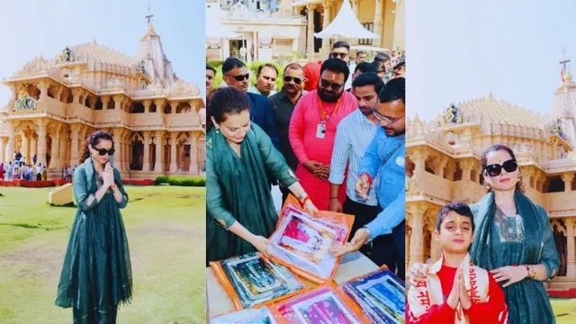 बाबा सोमनाथ के दर पर पहुंची कंगना रनौत, प्रसाद स्वरूप मिली मां पार्वती की साड़ी