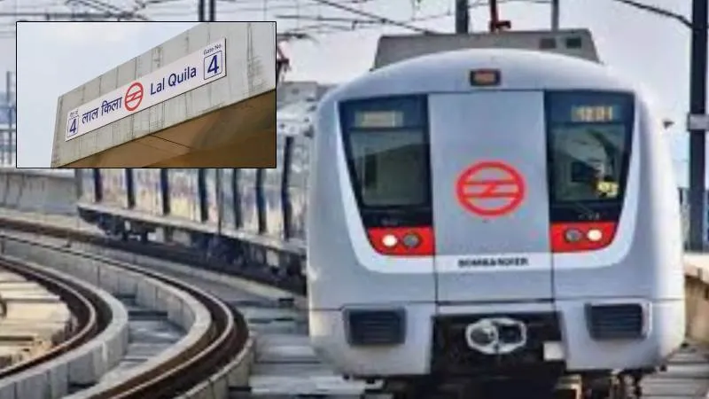 Delhi: लाल किला मेट्रो स्टेशन ब्लास्ट के बाद सुरक्षा कड़ी, डीएमआरसी ने दोबारा खोले गेट 2 और 3